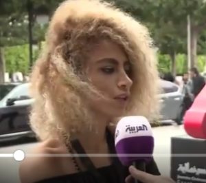 دارين حطيط