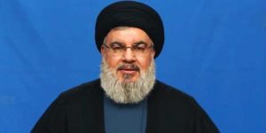 nassrallah