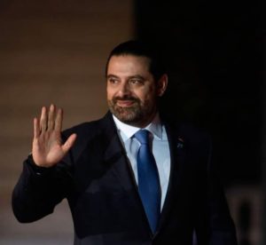 سعد الحريري