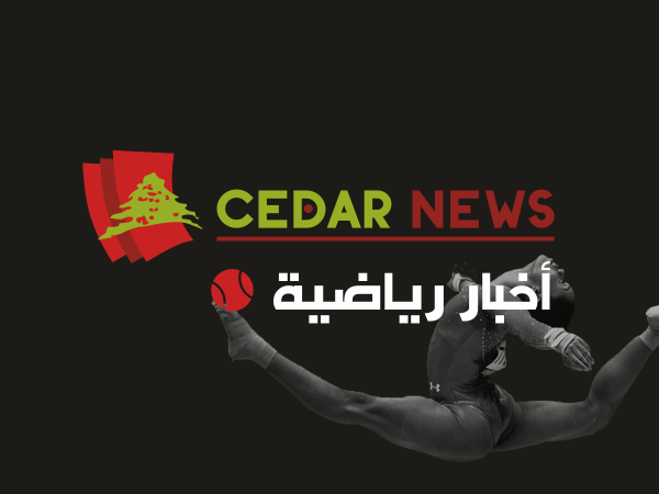 السودان و بورندي