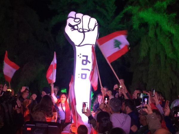 رفع قبضة الثورة في جبيل