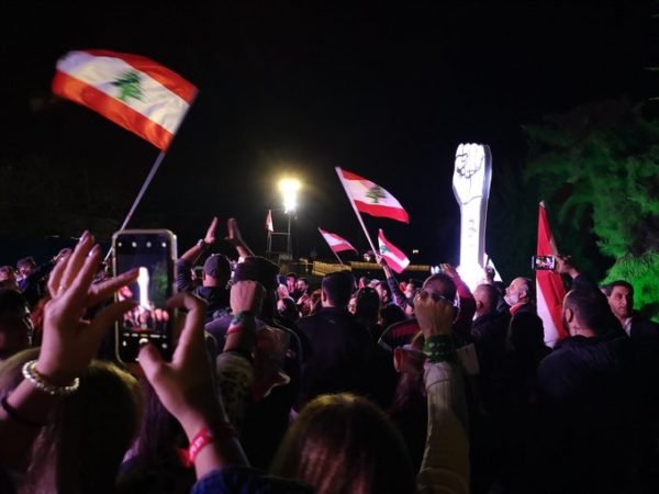 رفع قبضة الثورة في جبيل