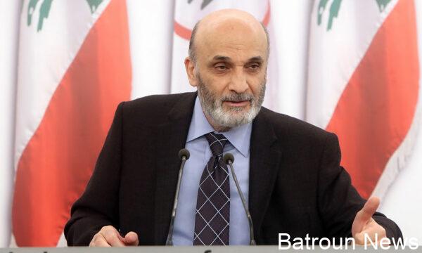 جعجع لوفد من نيحا – البترون: مقاومون أبطال في أيام السلم الحرب