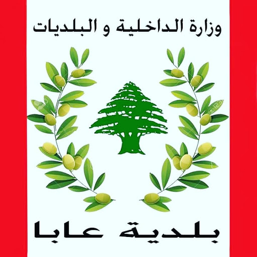 فوزان ثمينان لعابا في بطولة فيتيكسبو على صعيد الشمال 1 فوزان ثمينان لعابا في بطولة فيتيكسبو على صعيد الشمال