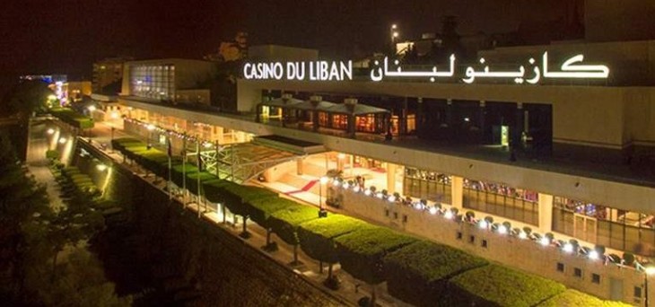 كازينو لبنان