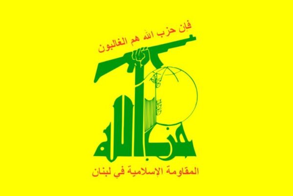 hezbalah Cedar News اسرائيلية