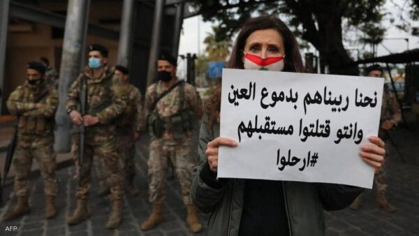 سيناريوهات "مخيفة" أمام لبنان.. ماذا يلوح في طريق الأزمة؟ 1 سيناريوهات "مخيفة" أمام لبنان.. ماذا يلوح في طريق الأزمة؟