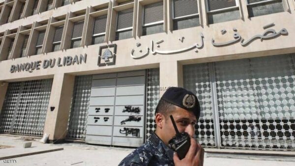 liban bank 1 Cedar News الدولار