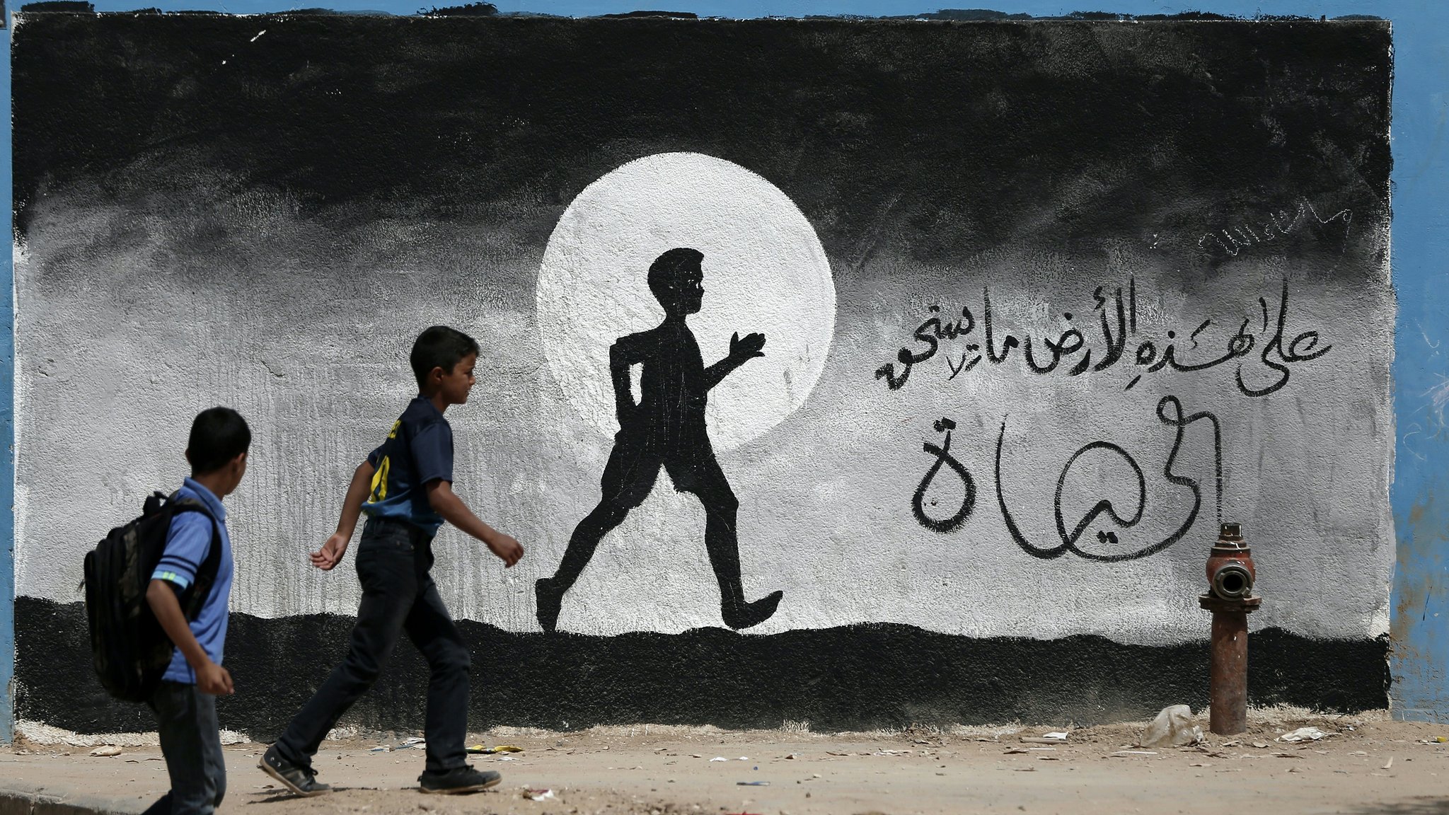هل تتجه دول غربية لفتح حوار مع حركة حماس؟ - صحف عربية