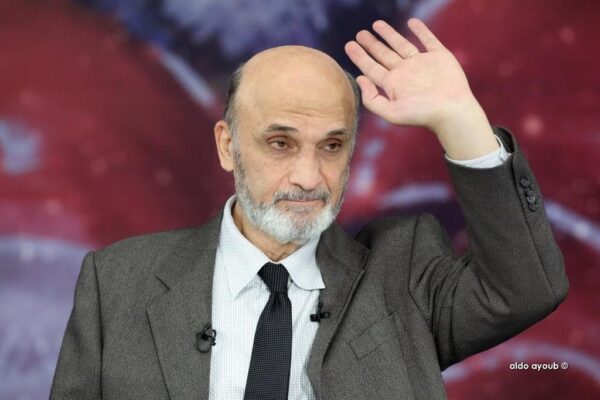 samir Geagea Cedar News أمس