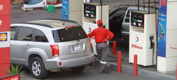 المديرية العامة للنفط لن تصدر جدول تركيب اسعار اليوم 1 المديرية العامة للنفط لن تصدر جدول تركيب اسعار اليوم