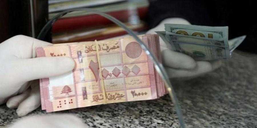 سعر الدولار في لبنان اليوم الجمعة 16 تموز 2021.. الدولار ...