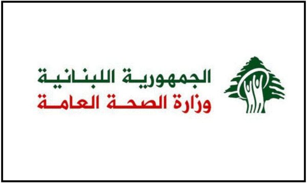 sahhaa Cedar News التسعيرة