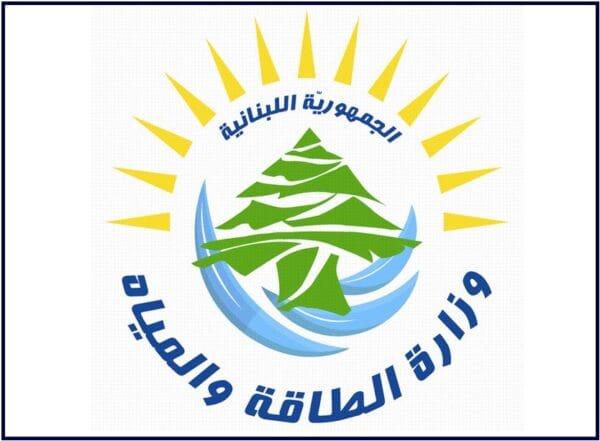 وزارة الطاقة: بترول الإمارات الوطنية ENOC فازت بالمناقصة الأولى لاستبدال 84 ألف طن من الفيول الأسود من العراق 1 وزارة الطاقة: بترول الإمارات الوطنية ENOC فازت بالمناقصة الأولى لاستبدال 84 ألف طن من الفيول الأسود من العراق