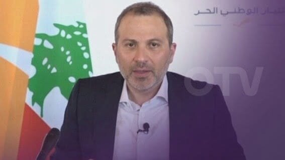 باسيل: نبهنا ان عكار صارت وكأنها خارج الدولة.. يجب اعلانها منطقة عسكرية
