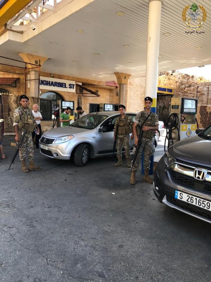 بالصور: الجيش يصادر المزيد منً المازوت والبنزين #عاجل