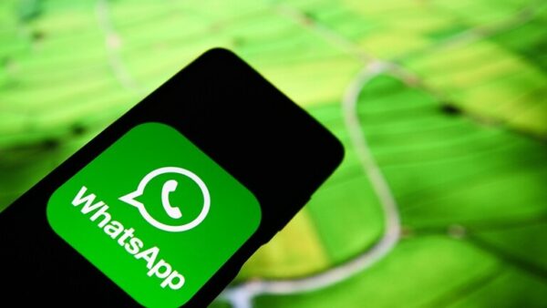 "واتس آب" يكشف عن ميزة جديدة.. ما هي؟ 1 "واتس آب" يكشف عن ميزة جديدة.. ما هي؟