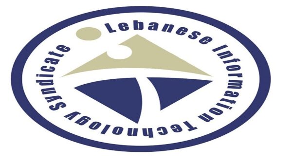 leb Cedar News اتفاقية