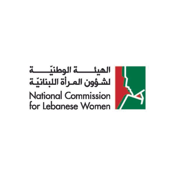 تقرير فانا النسوي عن لبنان: الهيئة الوطنية لشؤون المرأة اللبنانية الراعية الأبرز لأوضاع النساء في لبنان 1 تقرير فانا النسوي عن لبنان: الهيئة الوطنية لشؤون المرأة اللبنانية الراعية الأبرز لأوضاع النساء في لبنان