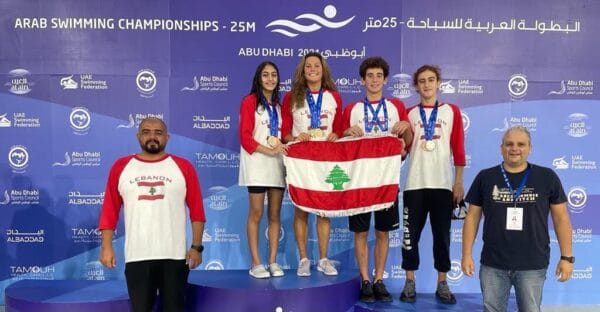 اختتام البطولة العربية في السباحة: "غلّة حرزانة" للبنان: 12 ميدالية 1 اختتام البطولة العربية في السباحة: "غلّة حرزانة" للبنان: 12 ميدالية