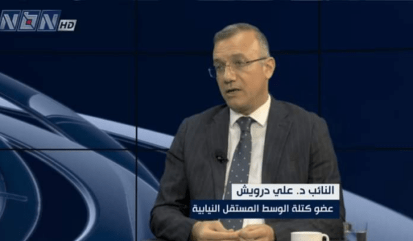 9263fc99c1635f8f872e1b4abac13119 Cedar News الحكومة