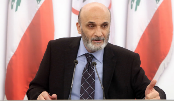 جعجع إلى لبنانيي الانتشار: إنقاذ لبنان يتوقف عليكم 1 جعجع إلى لبنانيي الانتشار: إنقاذ لبنان يتوقف عليكم