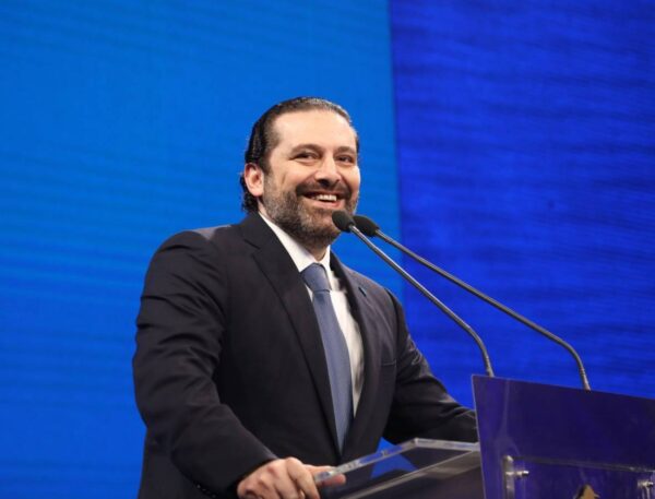لن ينسحب من الحياة السياسية...الحريري عائد! 1 لن ينسحب من الحياة السياسية...الحريري عائد!