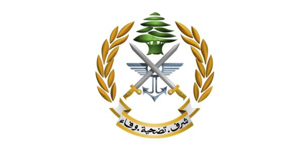 الجيش يحرّر المواطن مصعب القباني إثر عملية دهم في حورتعلا - البقاع 1 الجيش يحرّر المواطن مصعب القباني إثر عملية دهم في حورتعلا - البقاع