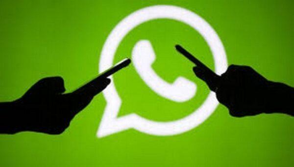 whatsappconversation 1 Cedar News الطريق