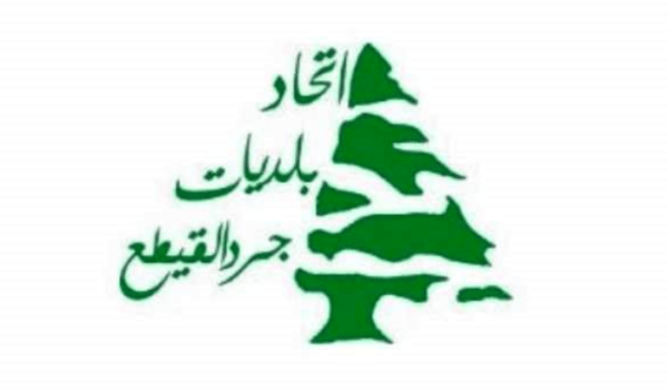اتحاد بلديات جرد القيطع استنكر اطلاق النار على منزل رئيس بلدية بزال