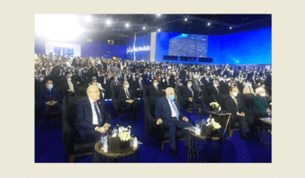 MIKATI REACHES WORLD YOUTH FORUM HEADQUARTERS 1 MIKATI