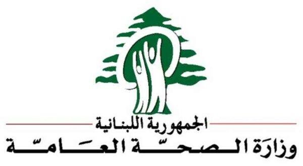 الثحة 5