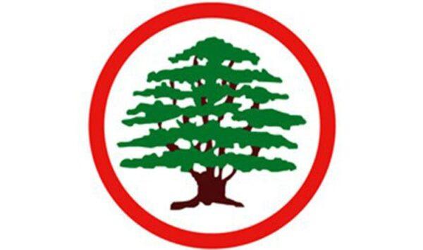 اللبنانية 1