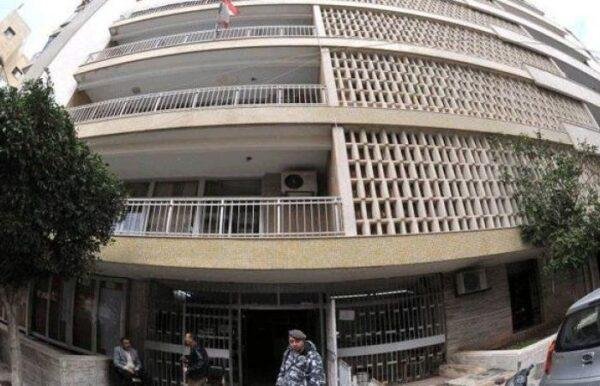 توظيفات غير قانونية