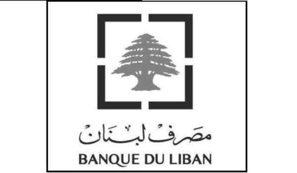 مصرف لبنان: حجم التداول على SAYRAFA بلغ اليوم 36 مليون دولار بمعدل 21500 ليرة 1 مصرف لبنان: حجم التداول على SAYRAFA بلغ اليوم 36 مليون دولار بمعدل 21500 ليرة