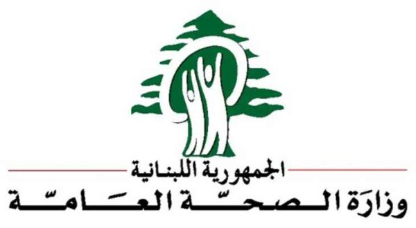 وزارة الصحة: 380 إصابة جديدة بكورونا.. ماذا عن الوفيات؟ 1 وزارة الصحة: 380 إصابة جديدة بكورونا.. ماذا عن الوفيات؟