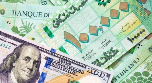 سعر الدولار الخميس 17 آذار 2022.. خشية وزارية من سعر صرف الدولار 1 سعر الدولار الخميس