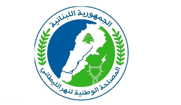 المصلحة الوطنية لنهر الليطاني: تفكيك مضخة في خزان مياه في عدلون للتأكد منها 1 المصلحة الوطنية لنهر الليطاني: تفكيك مضخة في خزان مياه في عدلون للتأكد منها
