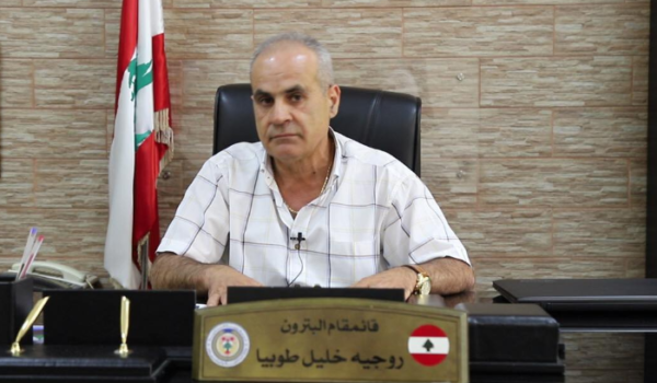 طوبيا أنهى التحضيرات لاقتراع الموظفين في البترون غدا 1 طوبيا أنهى التحضيرات لاقتراع الموظفين في البترون غدا