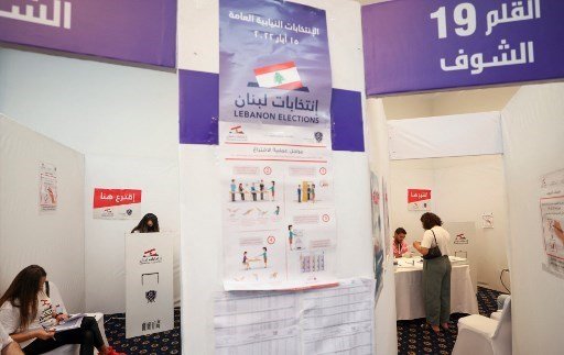 نسب الإقتراع في أوروبا وأفريقيا والأميركيتين بين 56,15 بالمئة و9,67 بالمئة