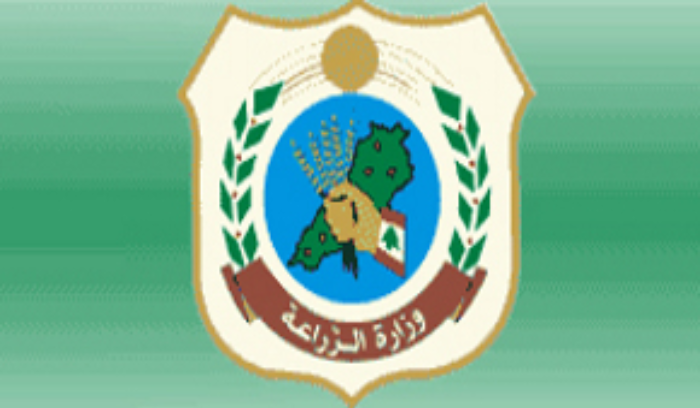 وزارة الزراعة: لتأمين درع حماية للقطاع من عمليات التهريب وإنقاذ مهمته في صناعة الأمن الغذائي 1 وزارة الزراعة: لتأمين درع حماية للقطاع من عمليات التهريب وإنقاذ مهمته في صناعة الأمن الغذائي