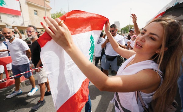 lebanon election Cedar News إيجابية