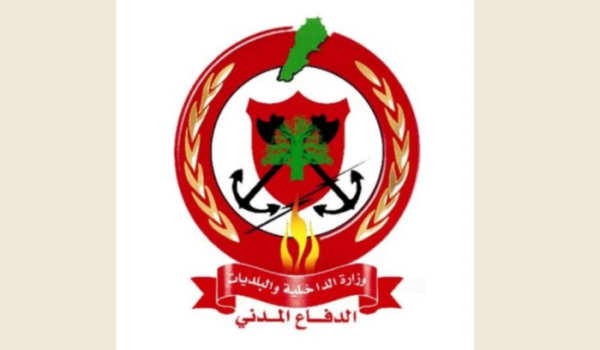 متطوعو الدفاع المدني اعتصموا وأعلنوا وقوفهم الى جانب زميلهم أياد الاشقر ودعوا الى اطلاقه ولوحوا بالتصعيد 1 متطوعو الدفاع المدني اعتصموا وأعلنوا وقوفهم الى جانب زميلهم أياد الاشقر ودعوا الى اطلاقه ولوحوا بالتصعيد