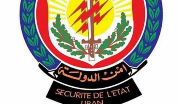 عناصر أمن الدولة في زحلة توقف صاحب أحد أكبر الأفران لتلاعبه بوزن ربطة الخبز