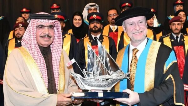 مطالبات لجامعة هدرسفيلد البريطانية بوقف تعاونها مع الشرطة في البحرين
