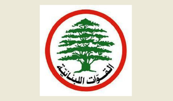 هيئة قدامى القوات استنكرت الاستفزاز غير المبرر في الأشرفية 1 هيئة قدامى القوات استنكرت الاستفزاز غير المبرر في الأشرفية