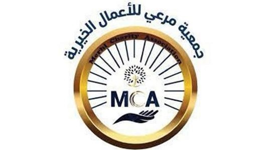 مرعي الخيرية ترّد على ملحم زين في موضوع انارة نفق حامات - البترون 1 مرعي الخيرية ترّد على ملحم زين في موضوع انارة نفق حامات - البترون