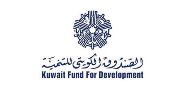 «الكويتي للتنمية»: لم نخصص أي مبلغ جديد لمشروعات في لبنان 1 «الكويتي للتنمية»: لم نخصص أي مبلغ جديد لمشروعات في لبنان