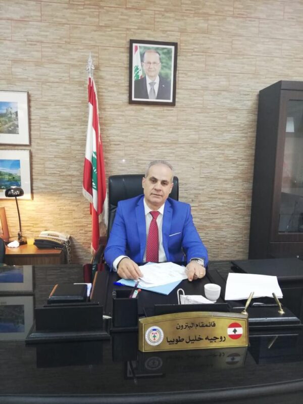 قائمقام البترون تسلم مهام بلديات جران وراسنحاش وبقسميا المنحلة 1 قائمقام البترون تسلم مهام بلديات جران وراسنحاش وبقسميا المنحلة