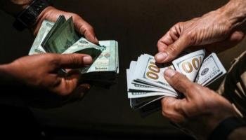 سعر الدولار اليوم في لبنان السبت 25 شباط 2023 1 سعر الدولار اليوم في لبنان السبت 25 شباط 2023